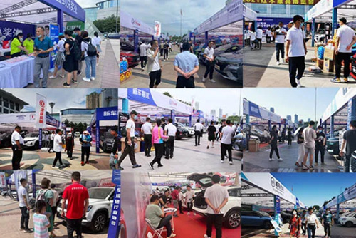 竹葉山中環(huán)商貿(mào)城@你，這些美好的瞬間與你有關(guān)！