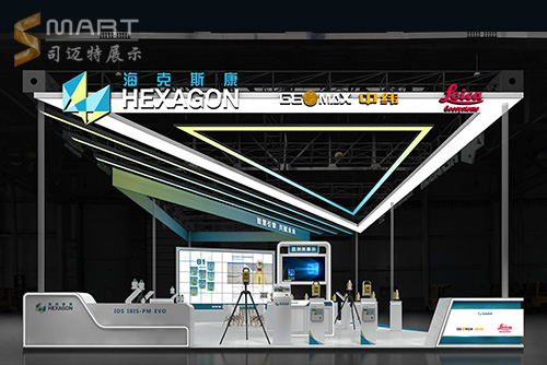 2023廣州測繪展-?？怂箍?>
                                <div   id=