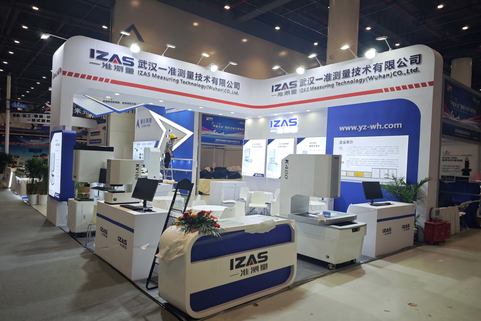 2025武漢光博會-一準測量