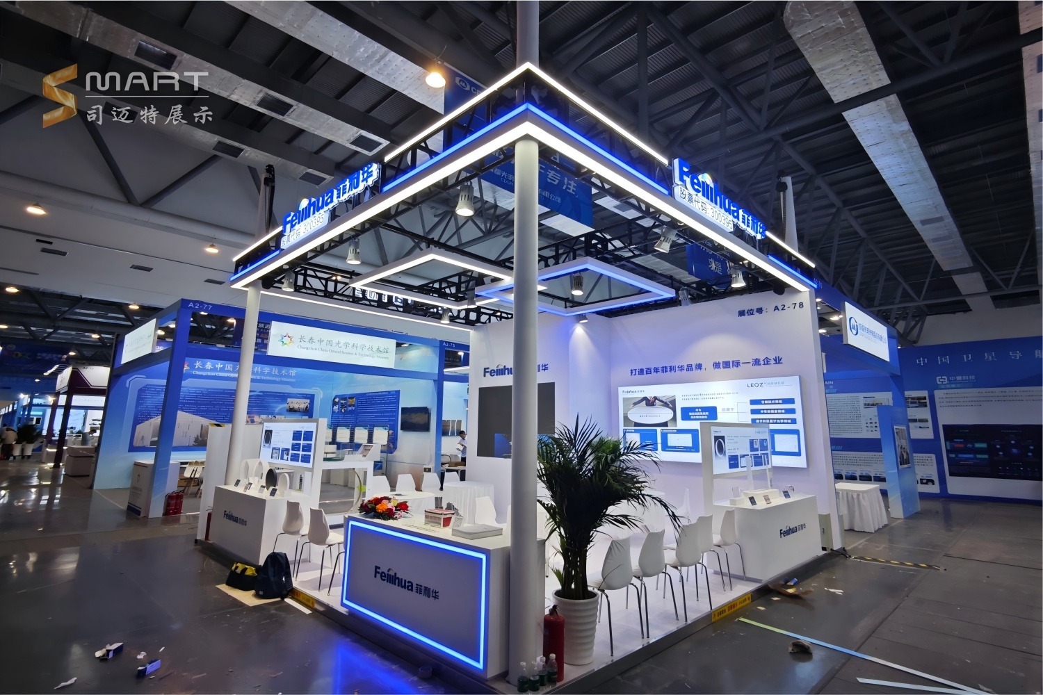 2025長春光博會-菲利華石英